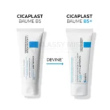 Cicaplast versions