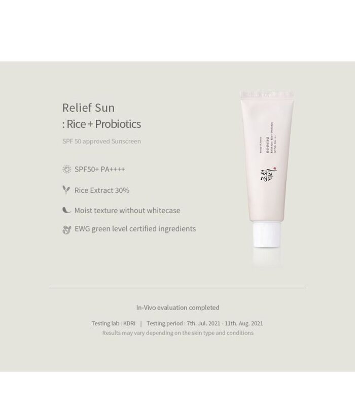 BOJ Sunscreen sheet