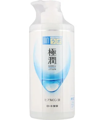 HADALABO - MOISTURIZING LOTION
