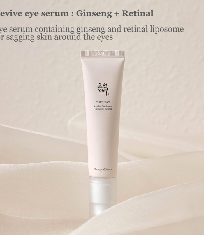 Beauty of joseon eye serum2 Beauty of joseon eye serum2