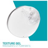 CERAVE TEXTURE