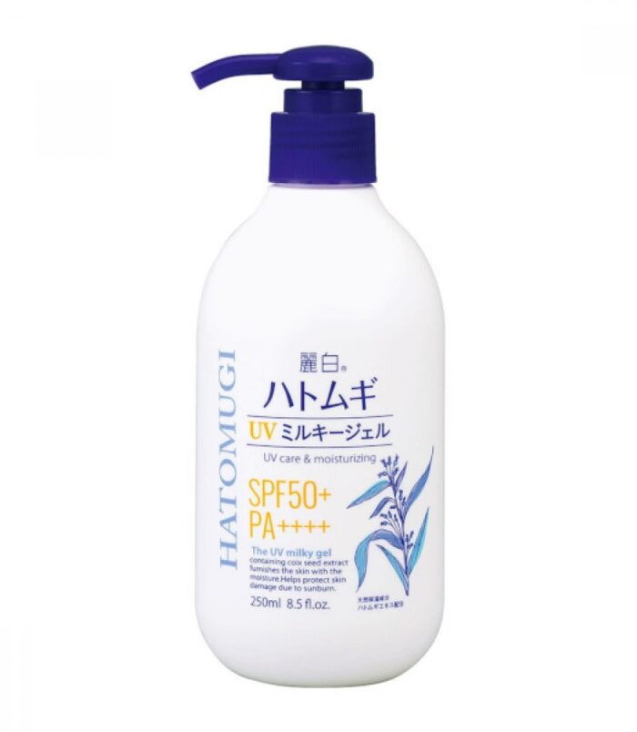 kumano lotion spf