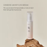 BOJ Ginseng moist sun serum