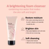 TFS foaming cleanser
