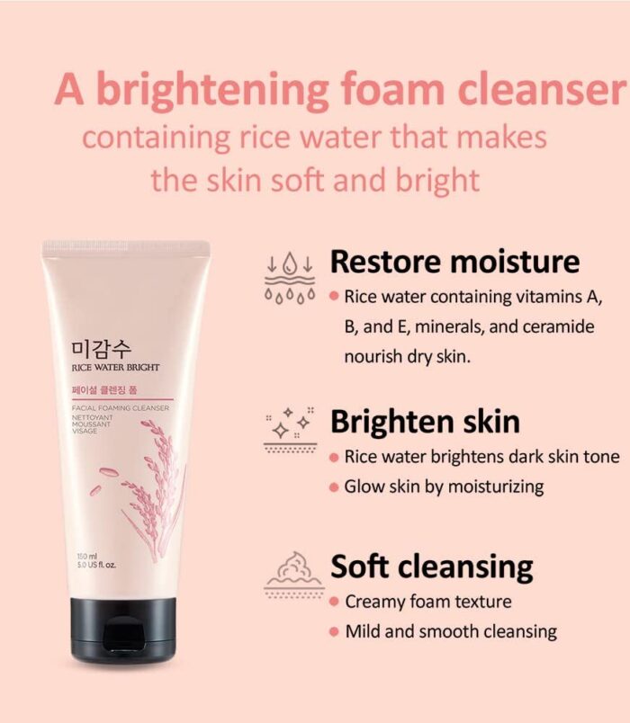TFS foaming cleanser