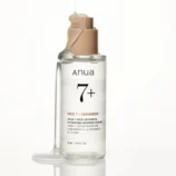 7-rice-ceramide-hydrating-barrier-serum-50mlanuakiokii-and-328216