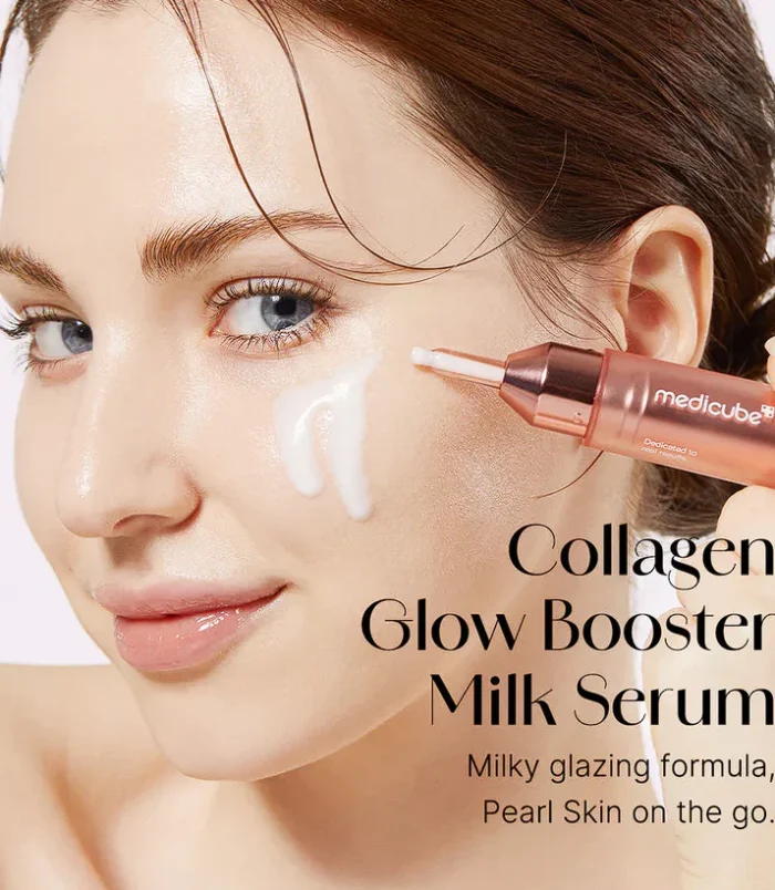 medicubeCollagenGlowBoosterSerum2 medicubeCollagenGlowBoosterSerum2