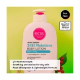 GUEST_e7f643af-8958-4681-8949-02942240cdfb (1)