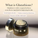 Medicube-AGE-R-Glutathione-Glow-Capsule-Cream---Nudie-Glow-Australia_1000x