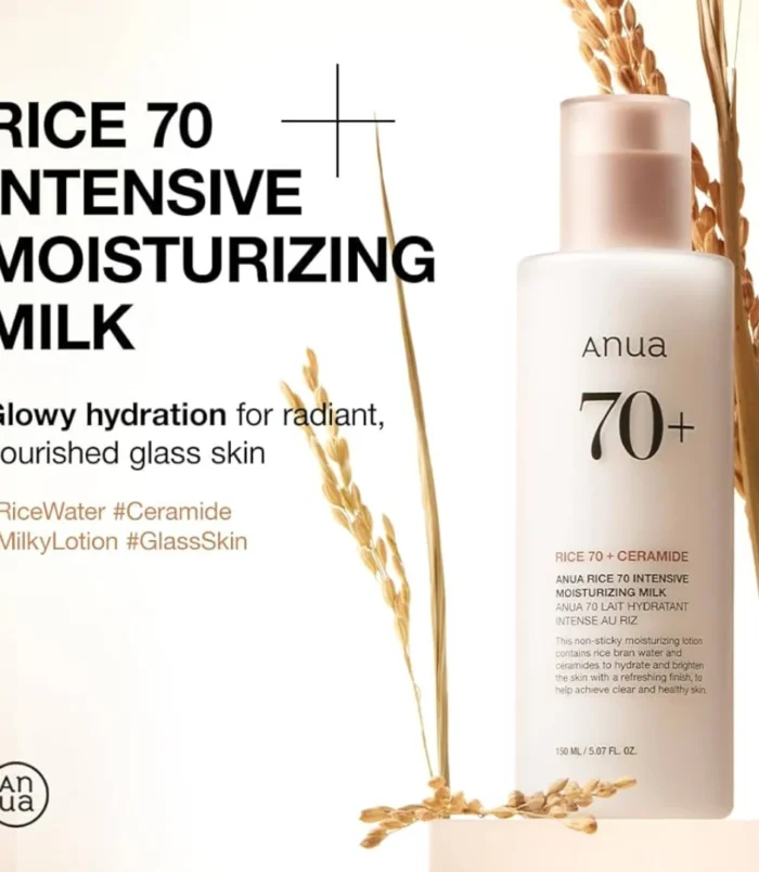 ANUA_Rice_70_Intensive_Moisturizing_Milk_2_1200x1200