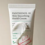 axisy-panthenol-10-skin-smoothing-shield-cream-50mlaxis-ykiokii-and-973085