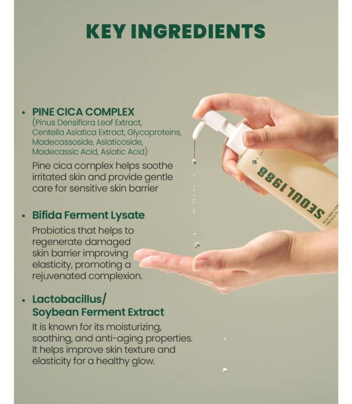 huile-demaquillante-sercet-1536x1536