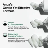 anua-us-moisturizer-30-g-heartleaf-centella-red-spot-cream-1161173354