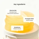 biodance-vita-niacinamide-gel-toner-pad-140g-60pads-lakinza-k-beauty-canada-1953901