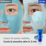 mask-mud-medicube