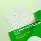 anua-triple-acid-spot-care-microdart-patch-12pcs-anua-kiokii-and-6943961
