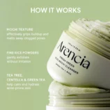arencia-fresh-green-rice-mochi-cleanser-120g-arencia-kiokii-and-8834887