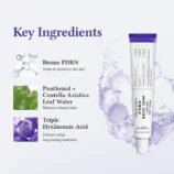 dr-althea-cream-default-title-dr-althea-pdrn-reju-5000-cream-20ml-41038704574715