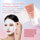 medicube-collagen-milk-toning-wrapping-mask-75mlmedicubekiokii-and-9477792